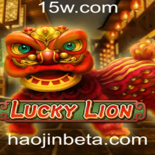 Explorando LuckyLion: O Fascinante Jogo de Apostas Haojinbet
